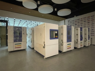 중국 Envsin Instrument Equipment Co., Ltd. 회사 프로파일